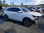 2017 Acura MDX Advance