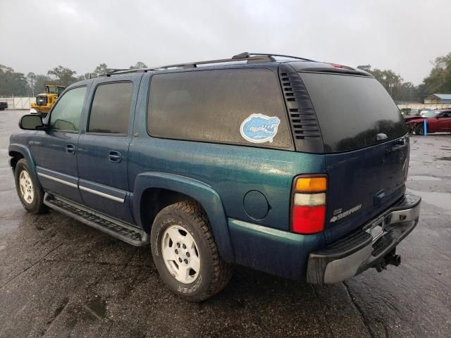 2005 Chevrolet Suburban C1500