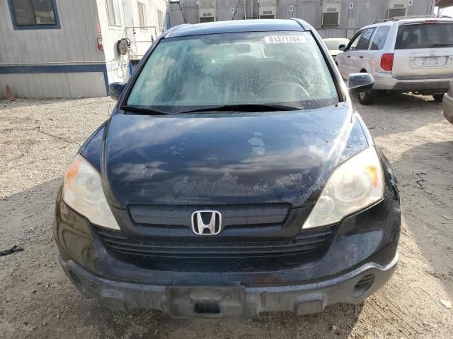 2007 Honda CR-V LX