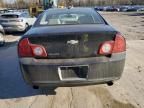 2008 Chevrolet Malibu 2LT