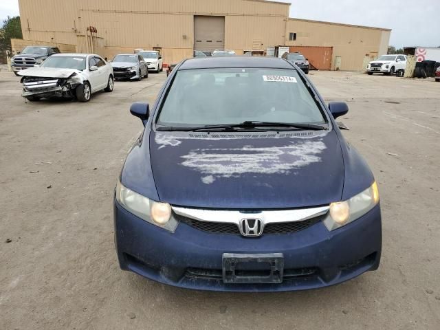 2009 Honda Civic LX