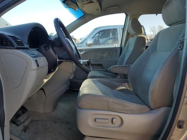 2008 Honda Odyssey EX