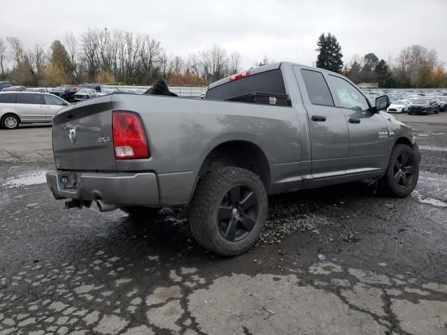 2013 Dodge RAM 1500 ST