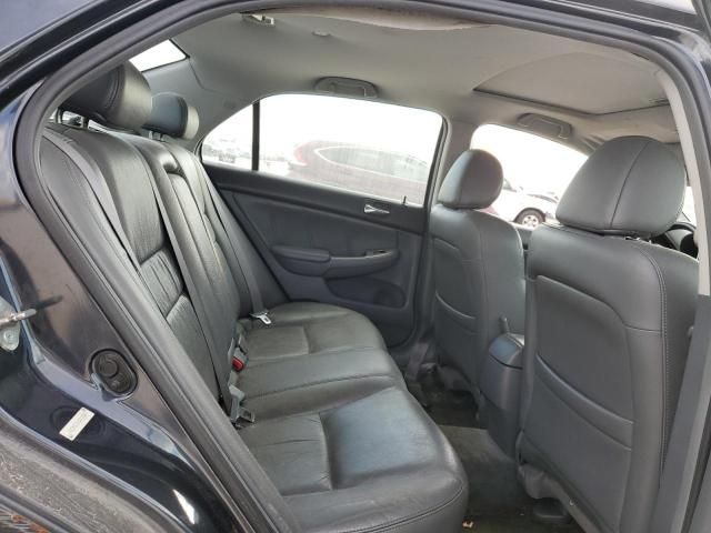 2006 Honda Accord EX