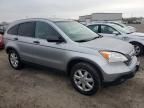 2007 Honda CR-V EX