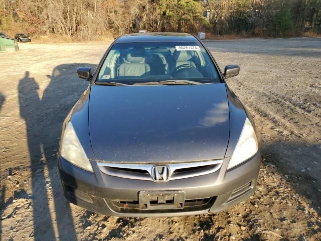 2007 Honda Accord EX