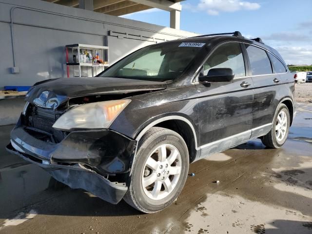 2008 Honda CR-V EX