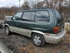 1998 Mazda MPV Wagon