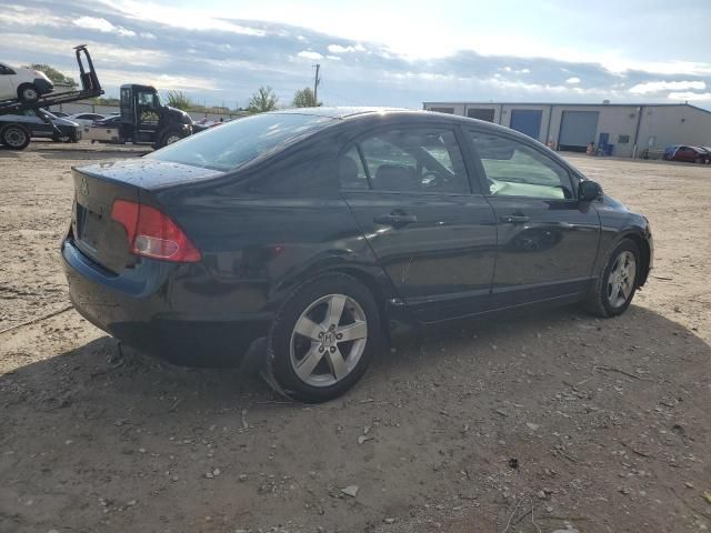 2007 Honda Civic EX