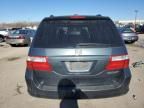 2005 Honda Odyssey EXL