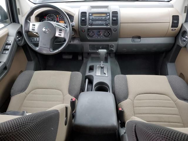 2007 Nissan Xterra OFF Road