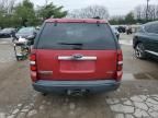 2007 Ford Explorer XLT