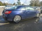 2009 Honda Civic EX