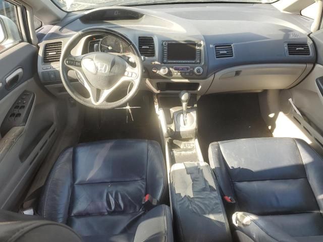 2009 Honda Civic Hybrid