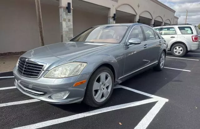 2007 Mercedes-Benz S 550