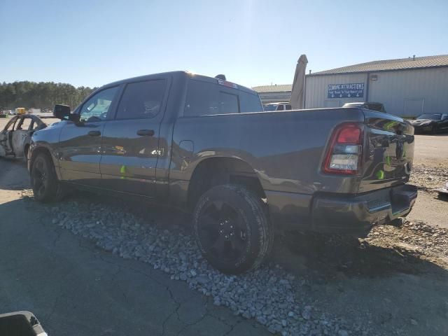 2024 Dodge RAM 1500 Tradesman