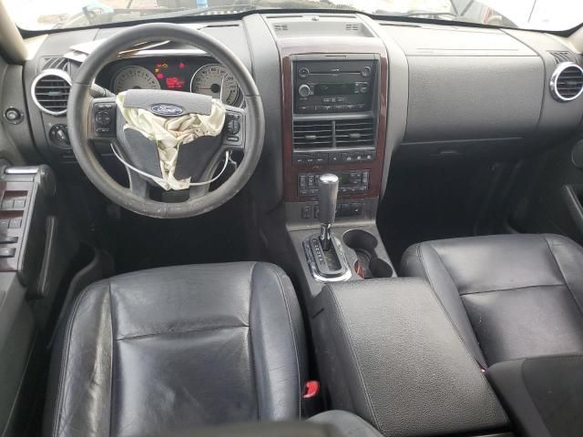 2006 Ford Explorer Limited