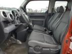 2005 Honda Element EX