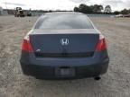 2008 Honda Accord EX