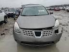 2008 Nissan Rogue S