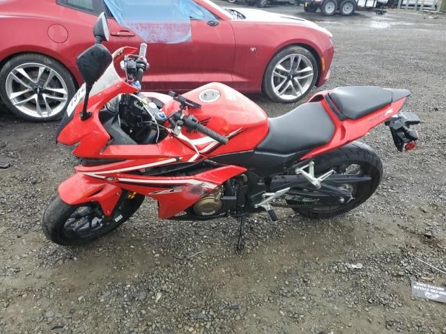 2017 Honda CBR500 R