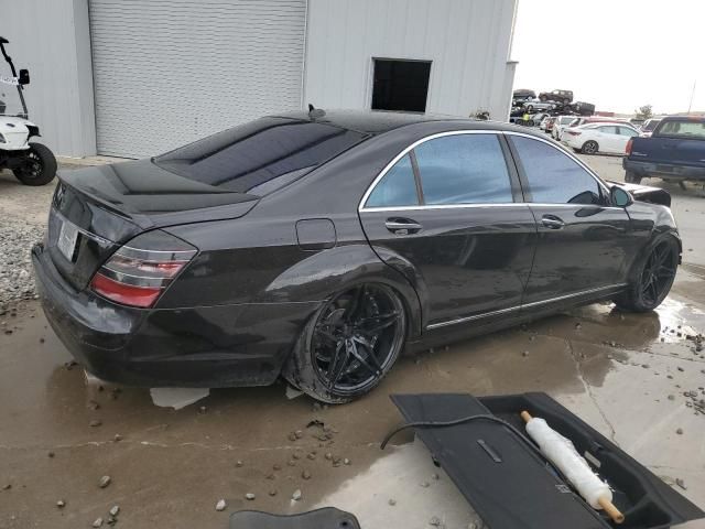 2008 Mercedes-Benz S 550