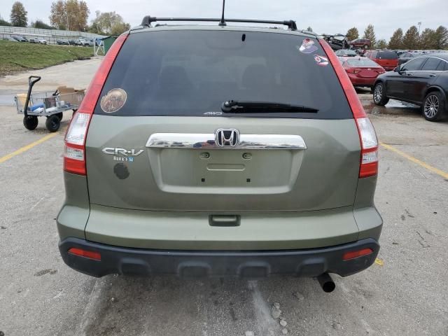 2007 Honda CR-V EX