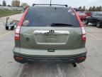 2007 Honda CR-V EX