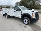 2023 Ford F450 Super Duty