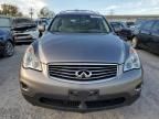 2008 Infiniti EX35 Base