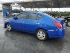 2015 Nissan Versa S