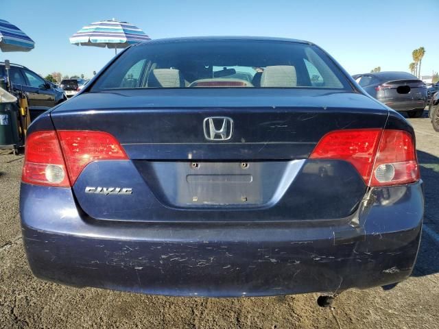 2008 Honda Civic EX