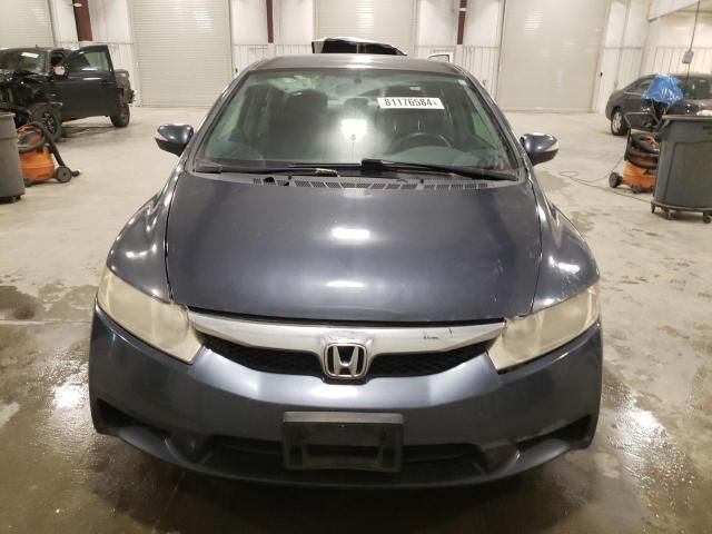 2009 Honda Civic Hybrid