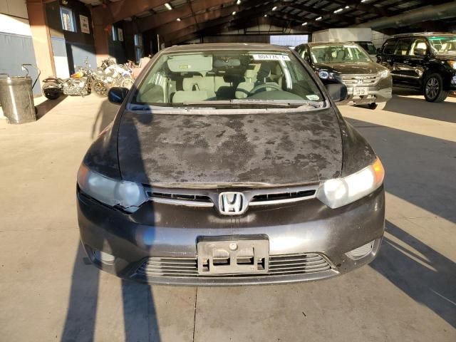 2007 Honda Civic EX