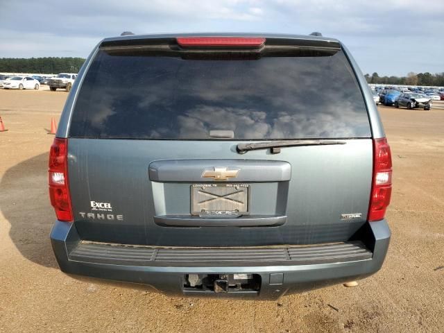 2008 Chevrolet Tahoe C1500