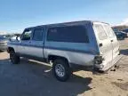 1990 Chevrolet Suburban V1500