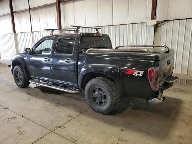 2004 Chevrolet Colorado