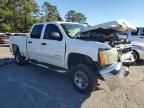 2008 Chevrolet Silverado K2500 Heavy Duty