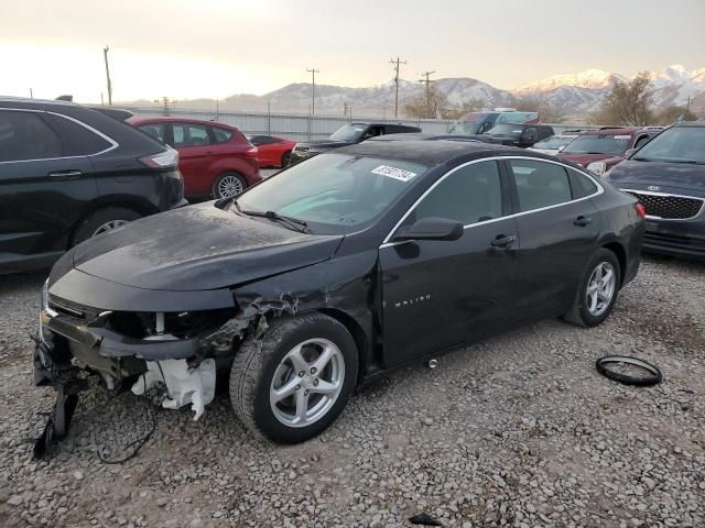 2018 Chevrolet Malibu LS