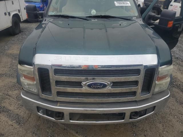 2008 Ford F450 Super Duty