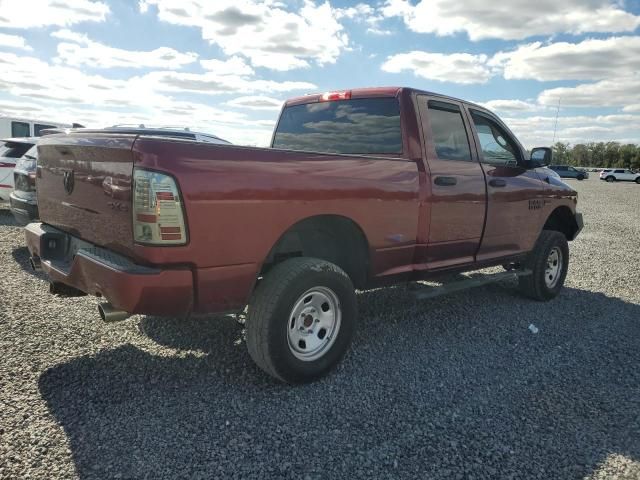 2018 Dodge RAM 1500 ST