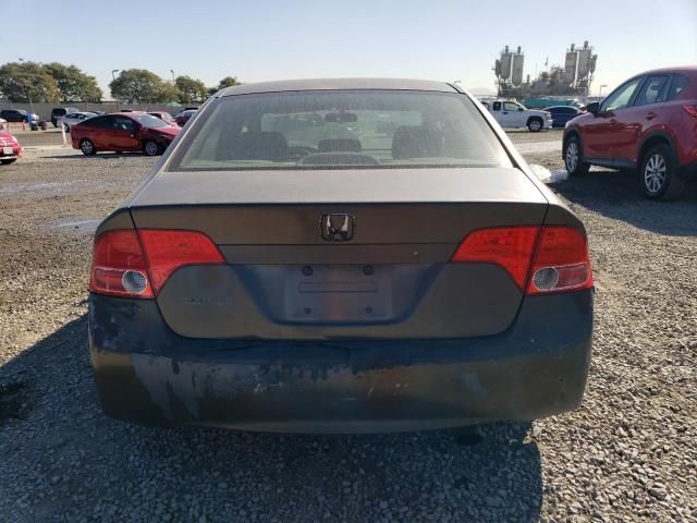 2007 Honda Civic EX