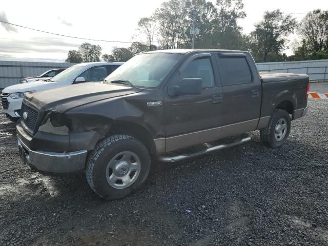 2006 Ford F150 Supercrew