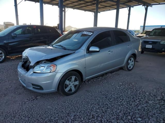 2008 Chevrolet Aveo Base