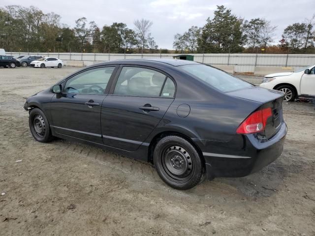 2008 Honda Civic LX