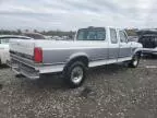 1995 Ford F250