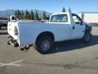 2016 Ford F250 Super Duty