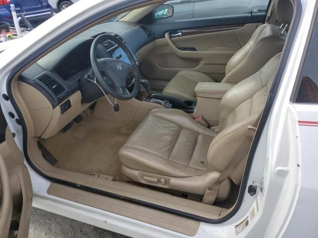 2007 Honda Accord EX