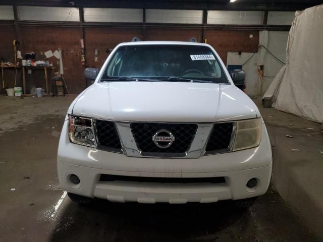 2007 Nissan Pathfinder LE