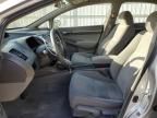 2009 Honda Civic EX